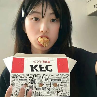 扭计祖宗